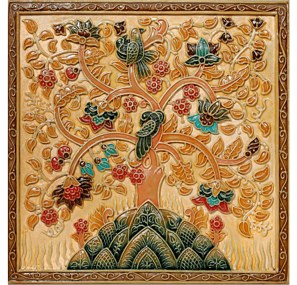 Golden Garden Tree