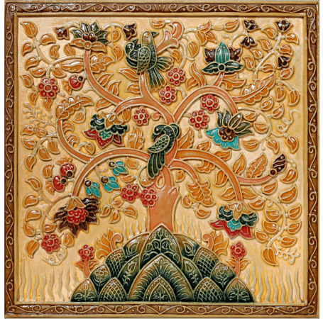 Golden Garden Tree